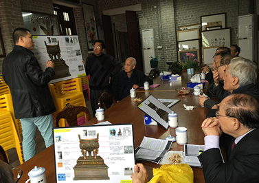 岭南青铜办公室 岭南青铜办公室